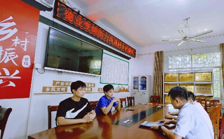 公益慈善，我們一直在路上